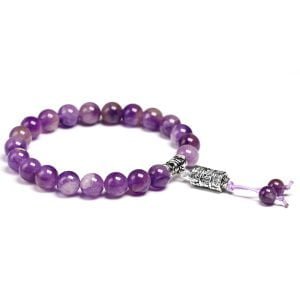 Bracelet Mala Bouddhiste en Améthyste - Bijoux Pierre Naturelle - Yogazen