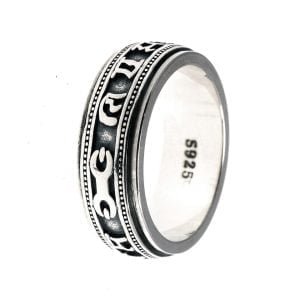Bague de Méditation Tibétaine - Bague Tibétaine - Yogazen