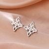 Boucles d'Oreilles Noeud de Sorcière - Bijoux de Protection - Yogazen