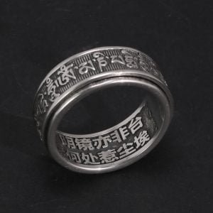 Bague de Méditation Argent - Bague Tibétaine - Yogazen