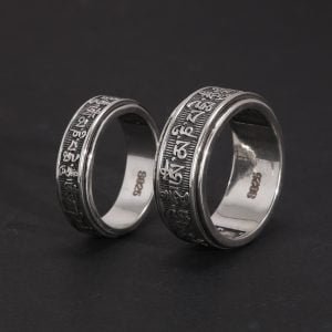Bague de Méditation Argent - Bague Tibétaine - Yogazen