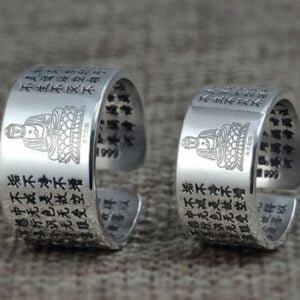 Anneau bouddhiste - Sutra du coeur - Bague Tibétaine - Yogazen