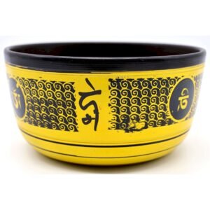 Bol Chantant Tibétain Aluminium Jaune 850 g